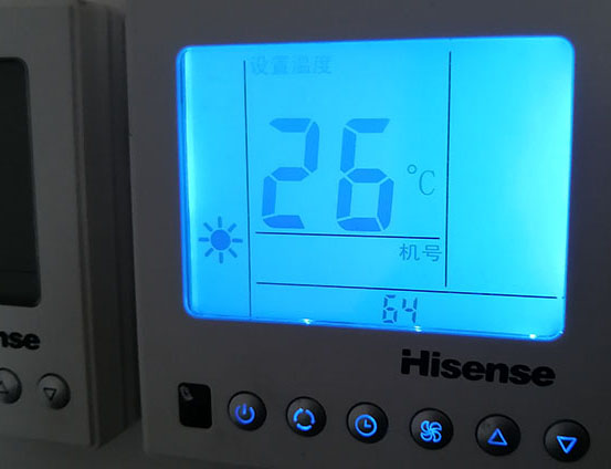 蒙山海信中央空调维修电话在哪里找